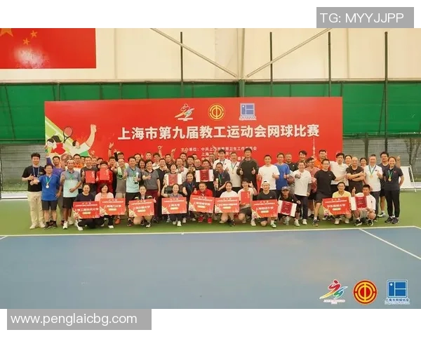 上海网球队实力分析与未来发展展望的深度探讨 上海网球队实力分析与未来发展展望的深度探讨