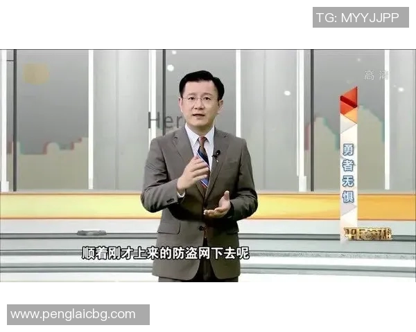 专访杨敏揭秘英雄联盟成功背后的策略与故事 专访杨敏揭秘英雄联盟成功背后的策略与故事